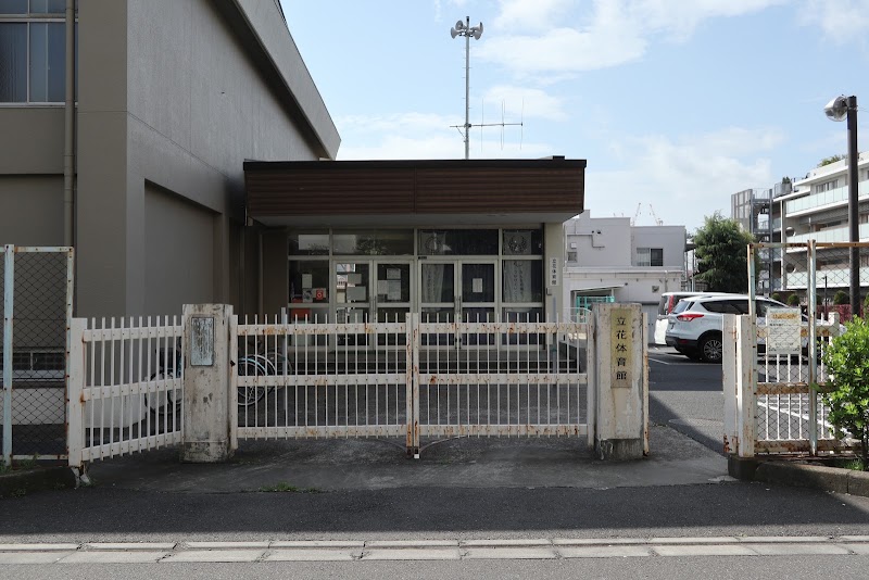 立花体育館のピックルボール関連イメージ