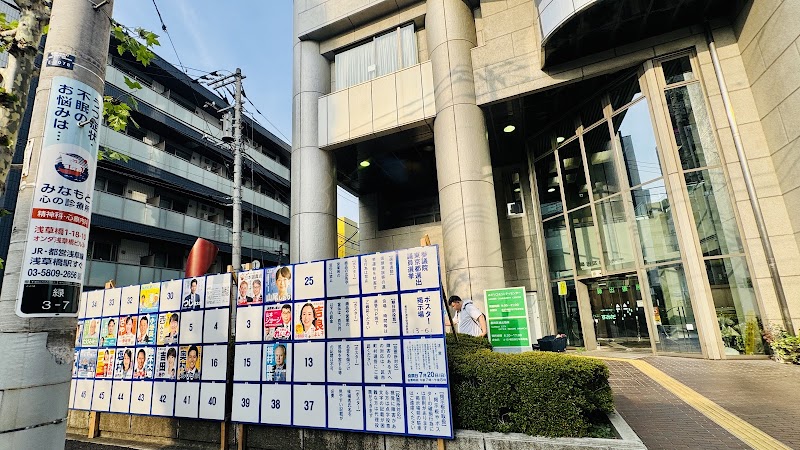 みどりコミュニティセンターのピックルボール関連イメージ