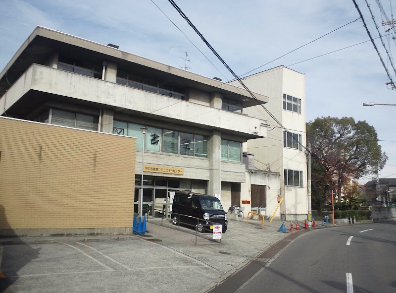 守口市庭窪コミュニティセンターのピックルボール関連イメージ