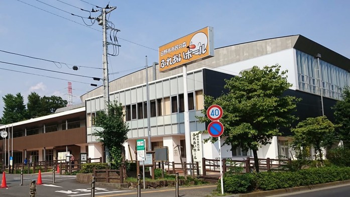 日野市市民の森ふれあいホールのピックルボール関連イメージ