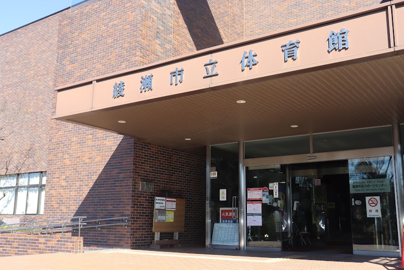 IIMURO GLASS 綾瀬市民スポーツセンターのピックルボール関連イメージ