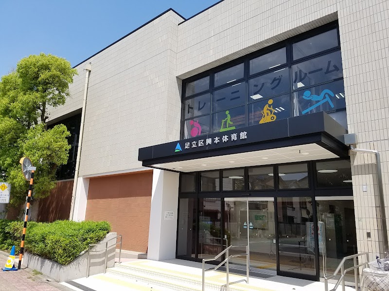 興本地域体育館のピックルボール関連イメージ