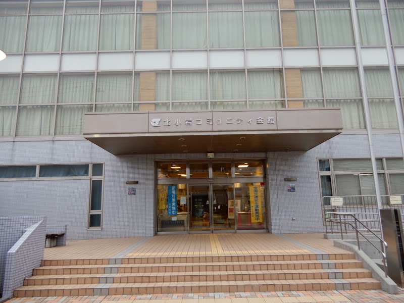 北小岩コミュニティ会館のピックルボール関連イメージ