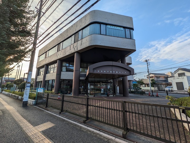 子安市民センターのピックルボール関連イメージ