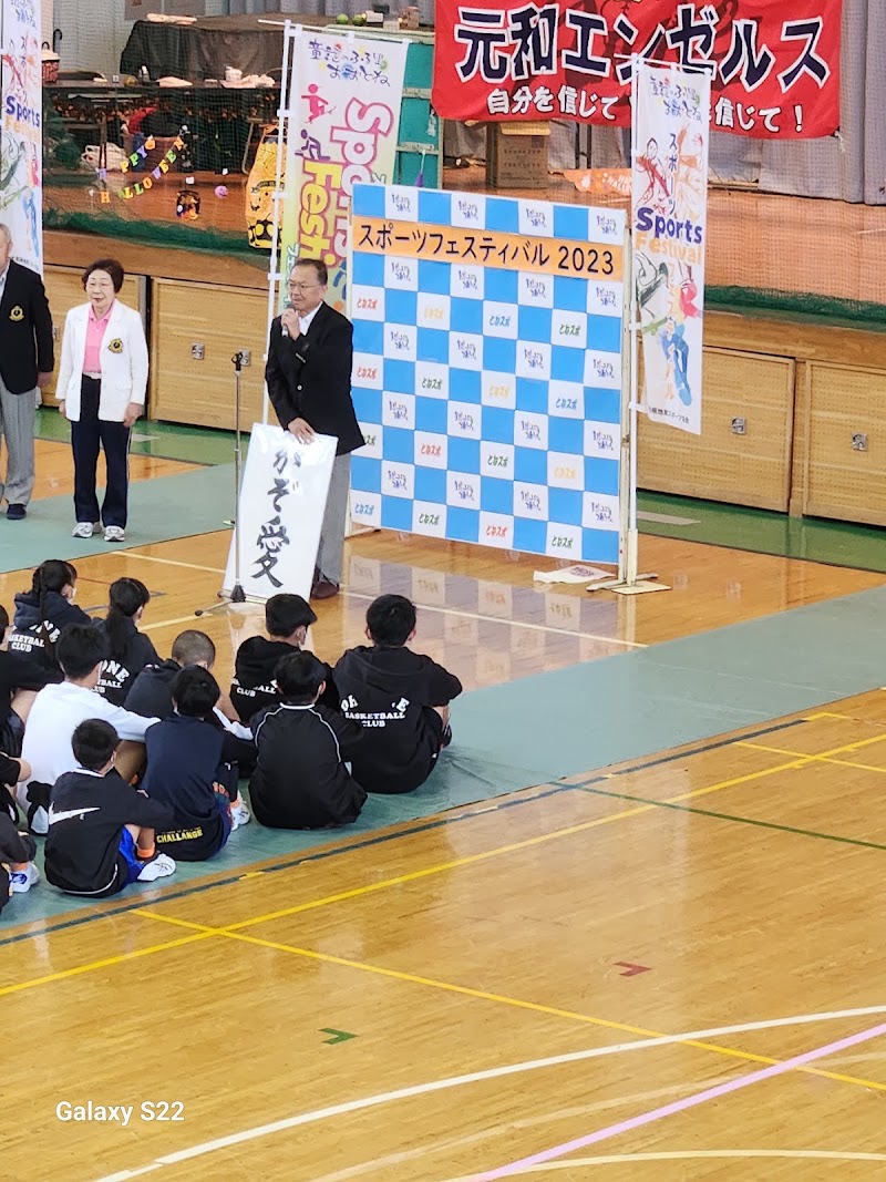 大利根文化体育館のピックルボール関連イメージ