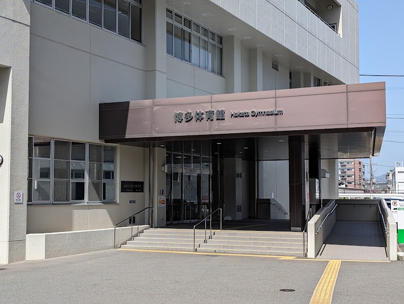 福岡市立博多体育館のピックルボール関連イメージ
