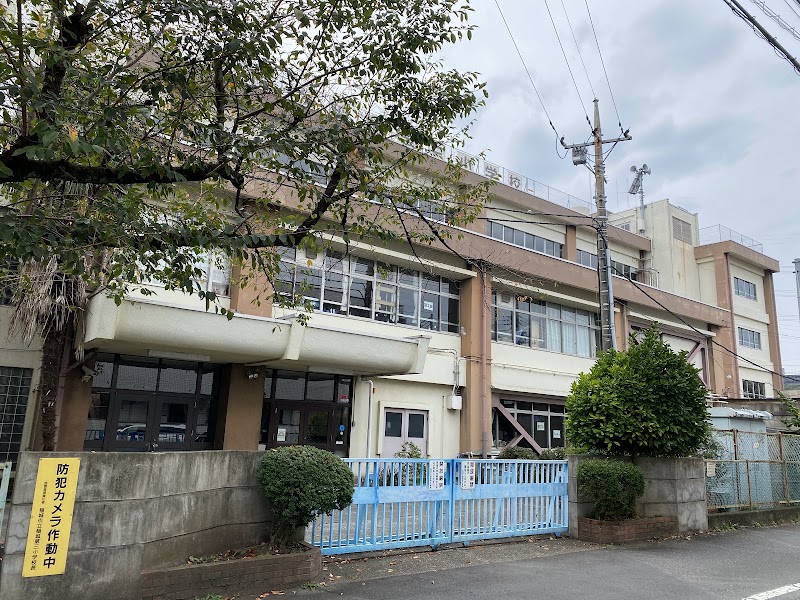 稲城第三小学校のピックルボール関連イメージ