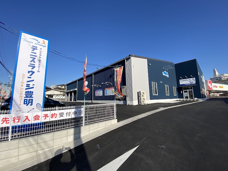 テニスラウンジ豊明のピックルボール関連イメージ