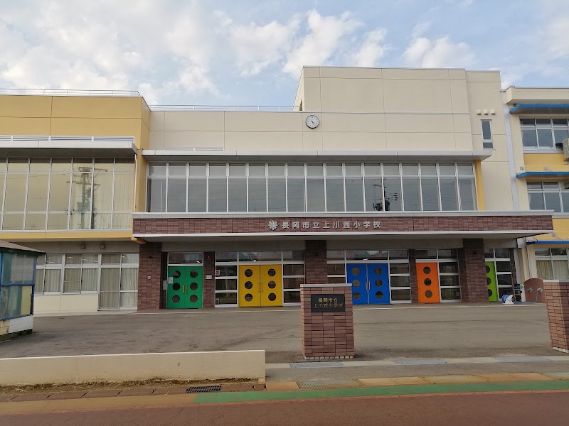 長岡市立上川西小学校のピックルボール関連イメージ