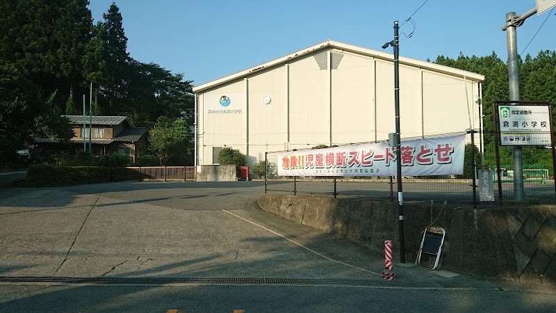 倉渕体育館のピックルボール関連イメージ
