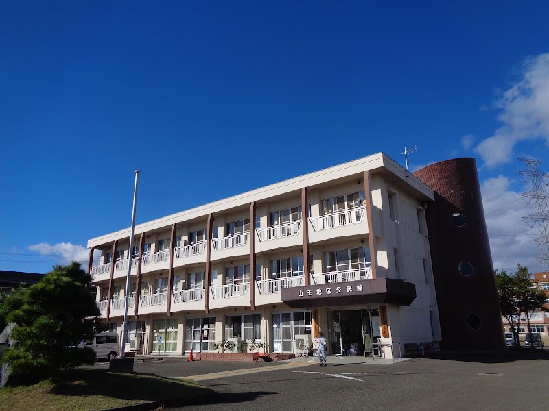 山王地区公民館のピックルボール関連イメージ