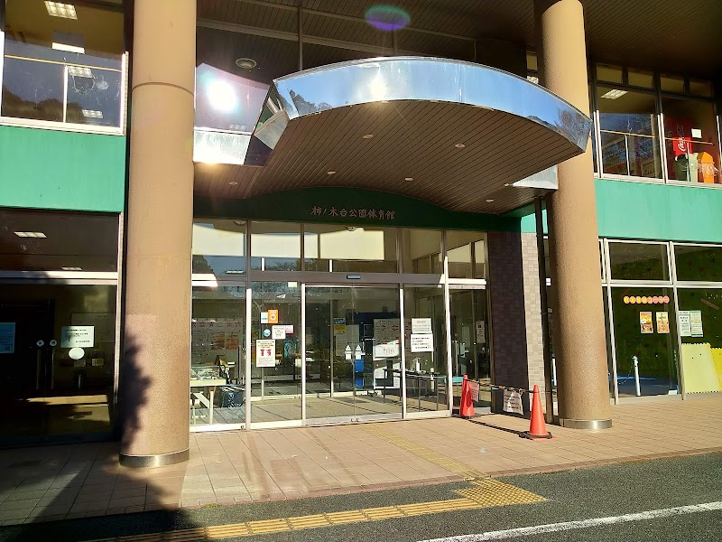 柿ノ木台公園体育館のピックルボール関連イメージ