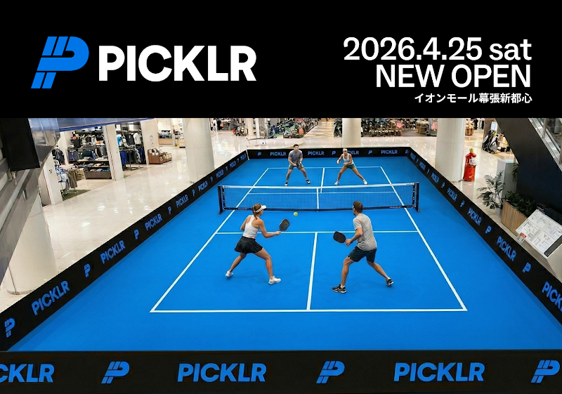 PICKLR Makuhariのピックルボール関連イメージ