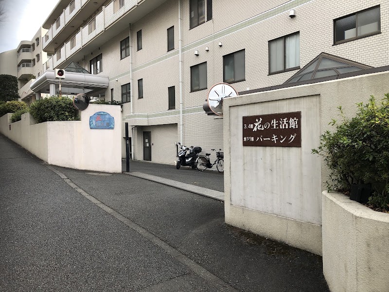 緑園地域交流センターのピックルボール関連イメージ