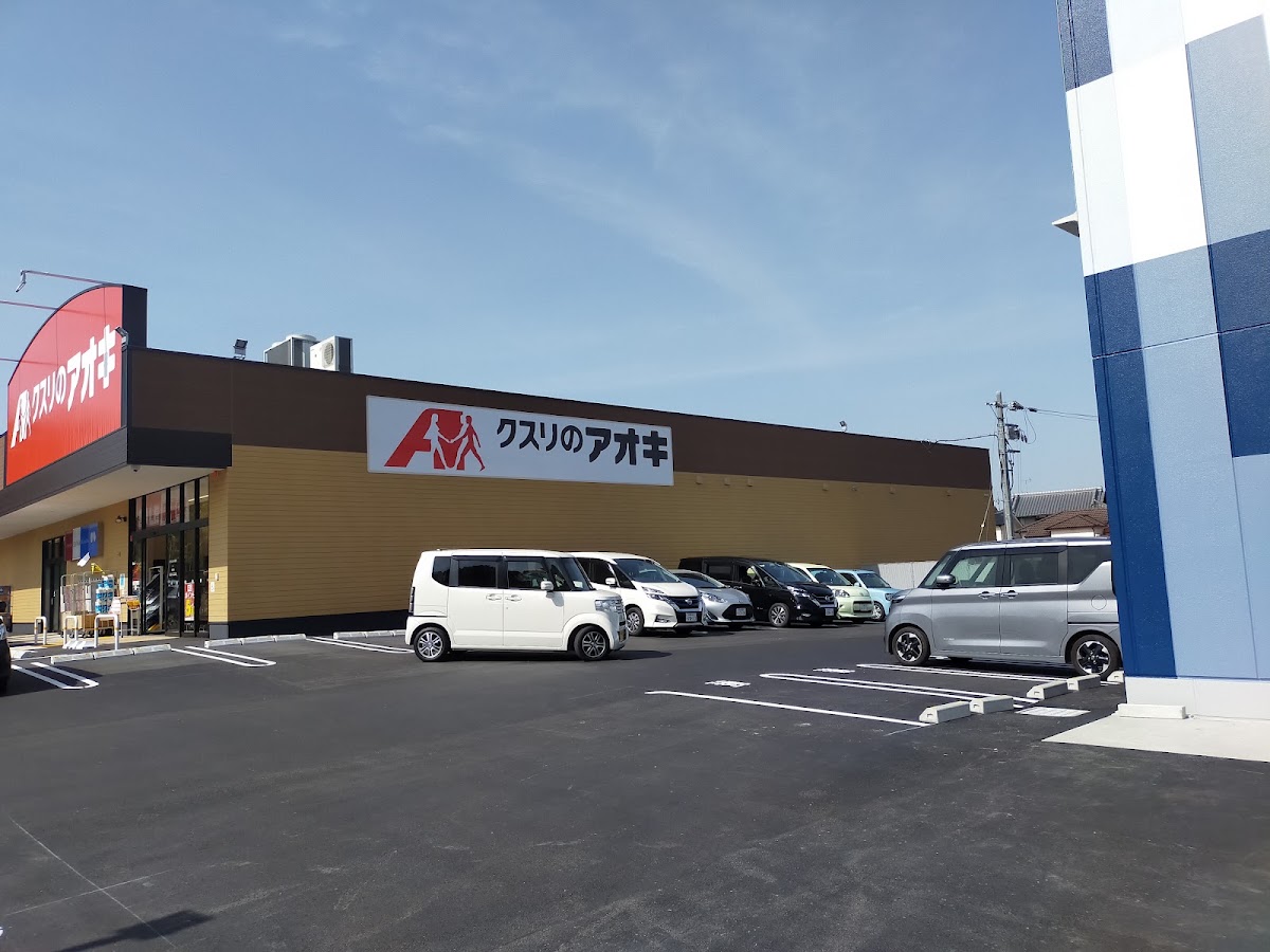 （テニス・ピックルボール・バドミントン）ハロースポーツ八幡美濃山店の写真4/6