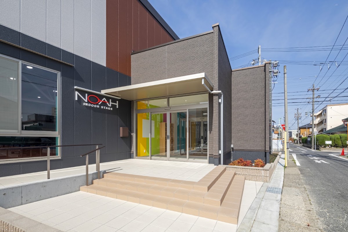 テニス&バドミントンスクール・ノア名古屋瓢箪山校の写真2/3