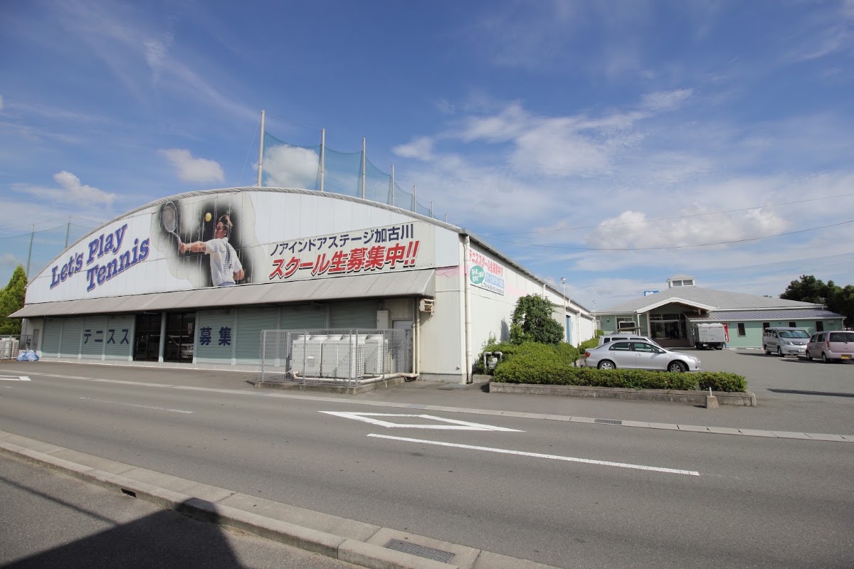 テニス&バドミントンスクール・ノア 加古川校