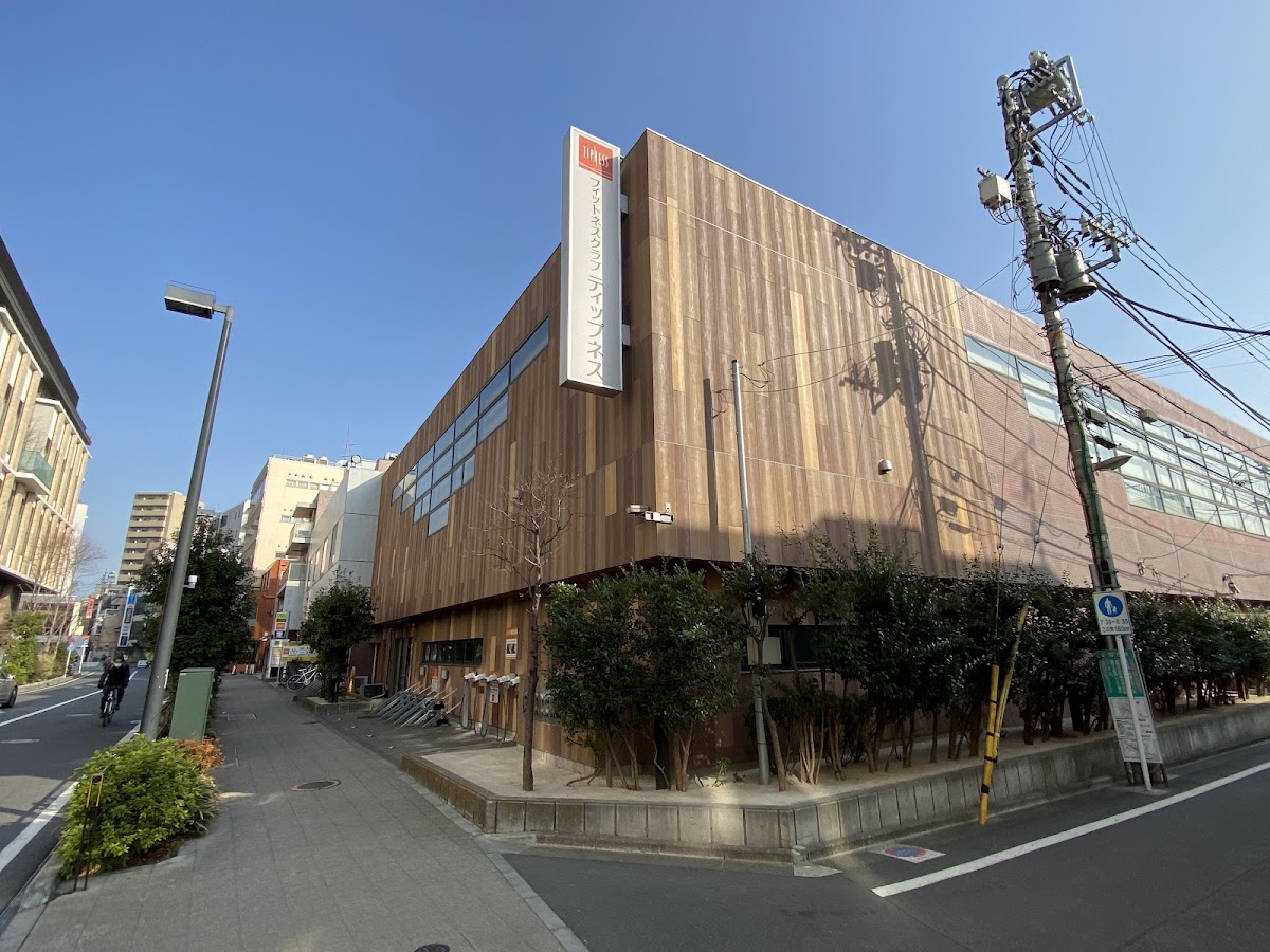 ティップネス大泉学園の写真2/5