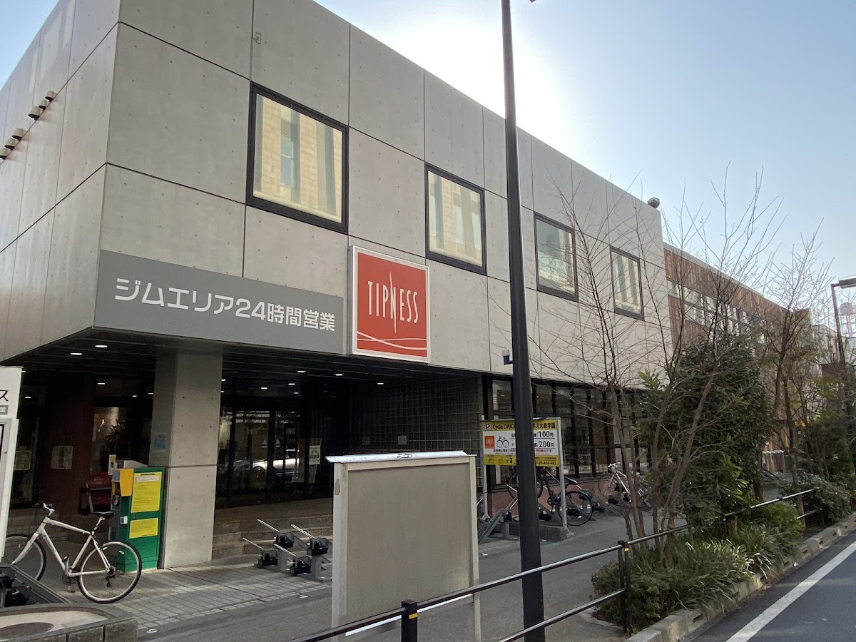 ティップネス大泉学園の写真3/5