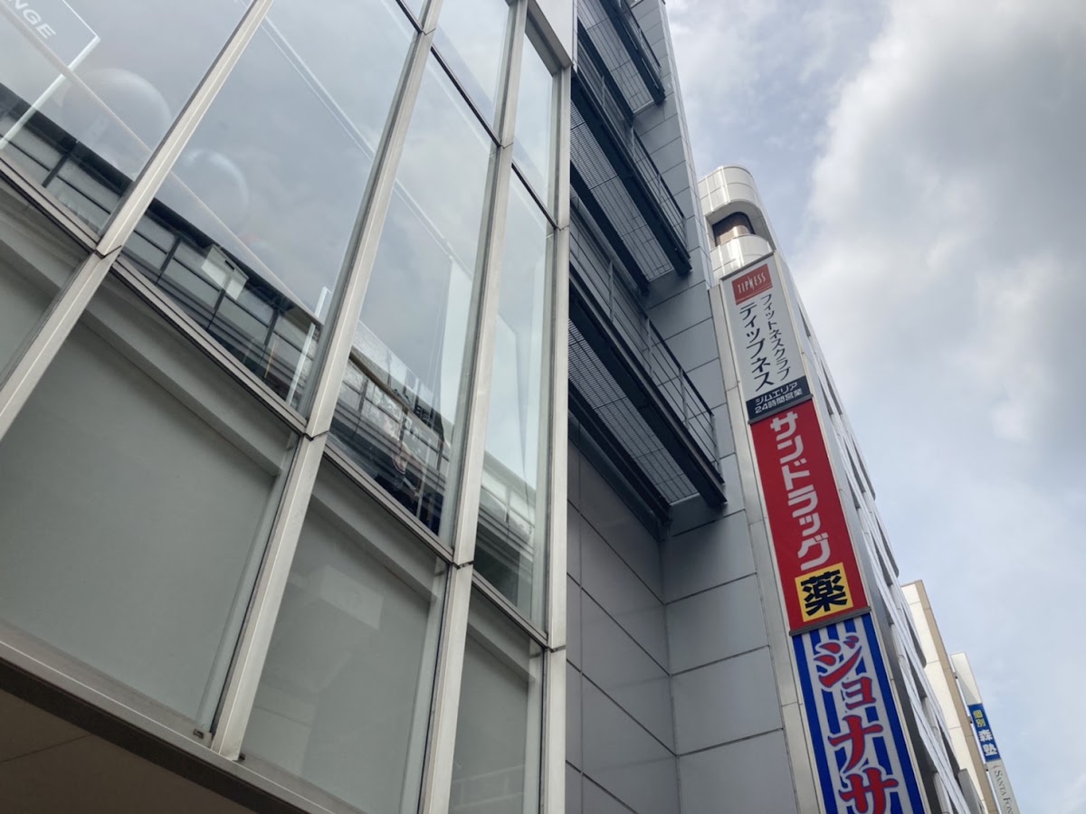 ティップネス三軒茶屋の写真2/5