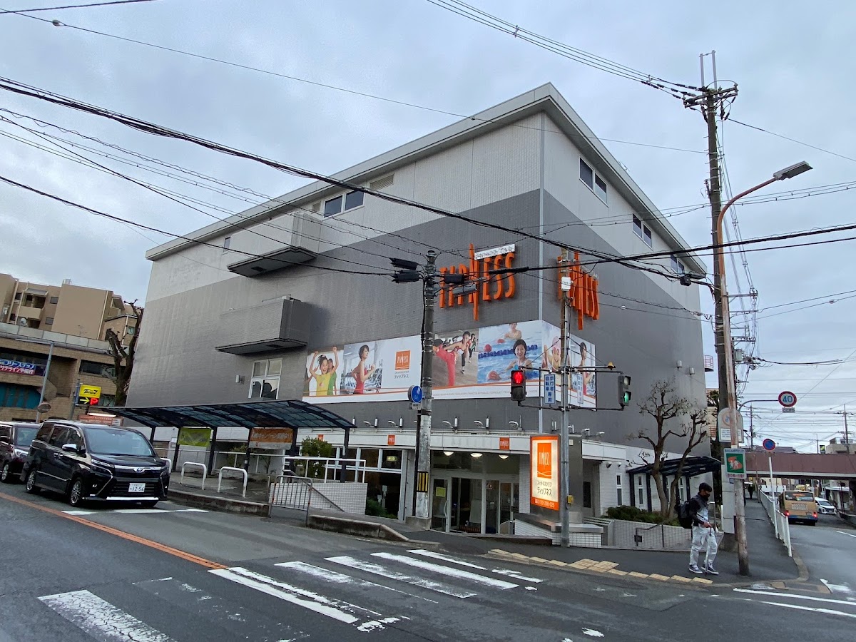 ティップネス石橋阪大前の写真2/5