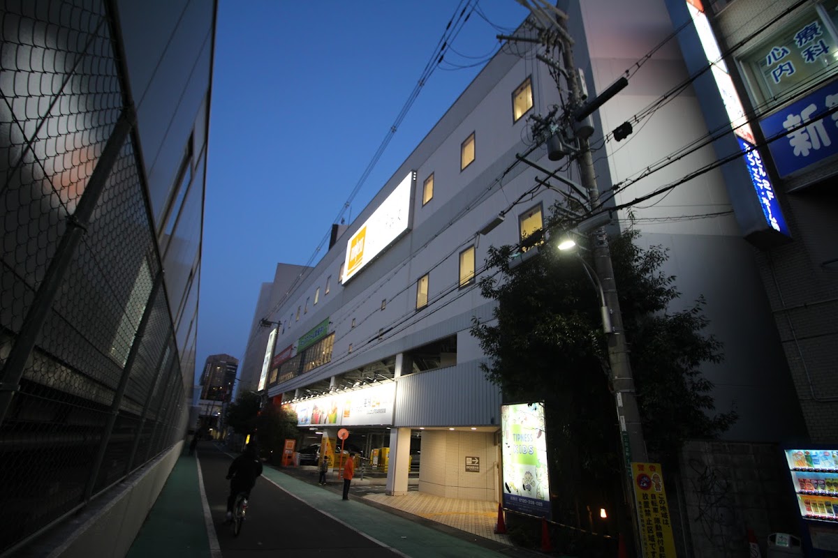 ティップネス高槻の写真3/5