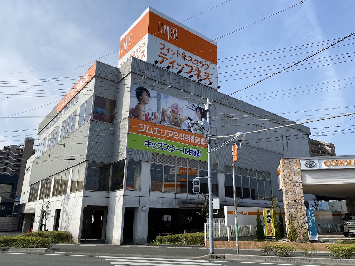ティップネス浜松葵東の写真2/5