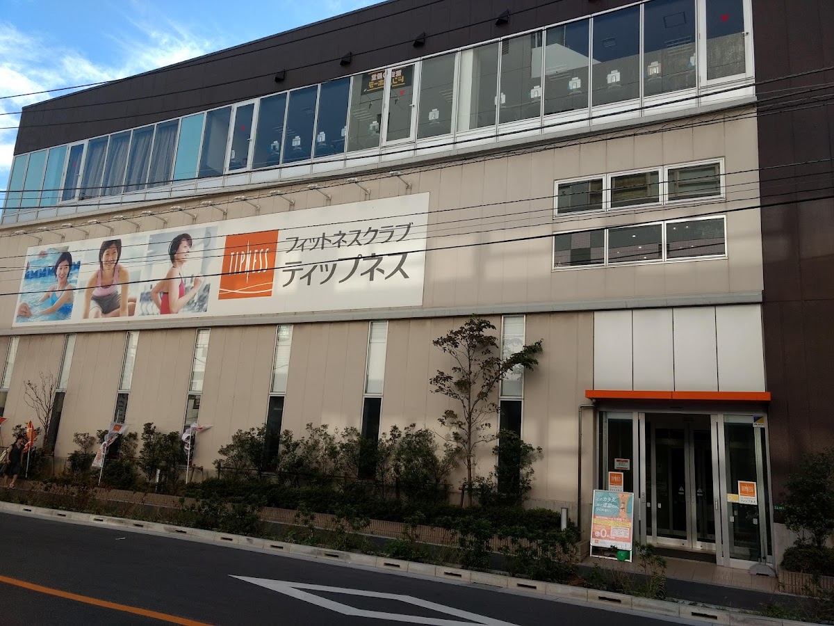 ティップネス瑞江の写真5/5