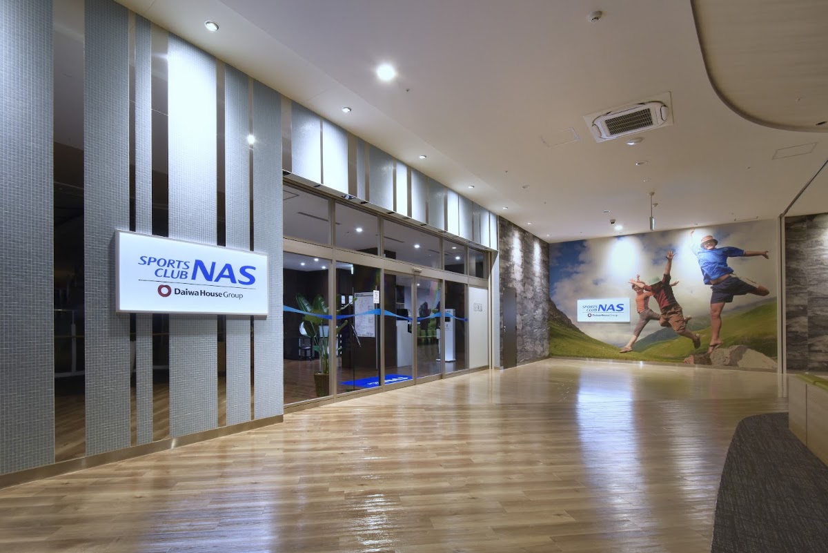 NAS高尾の写真2/5