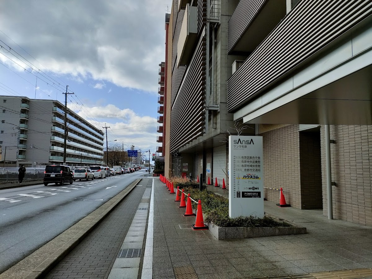 右京地域体育館ピックルボールコートの写真2/6