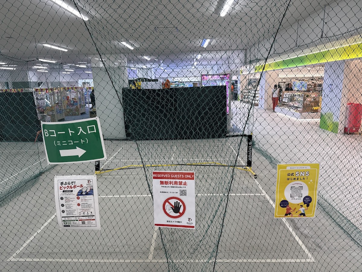 手ぶらで!ピックルボール「TP有明店」(minamoni Ariake 2階 2050区画)の写真3/3