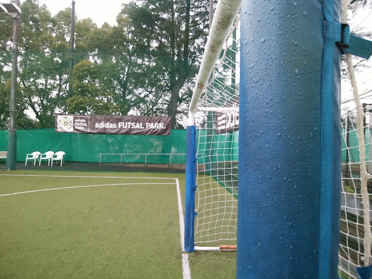アディダスフットサルパークあざみ野の写真2/5