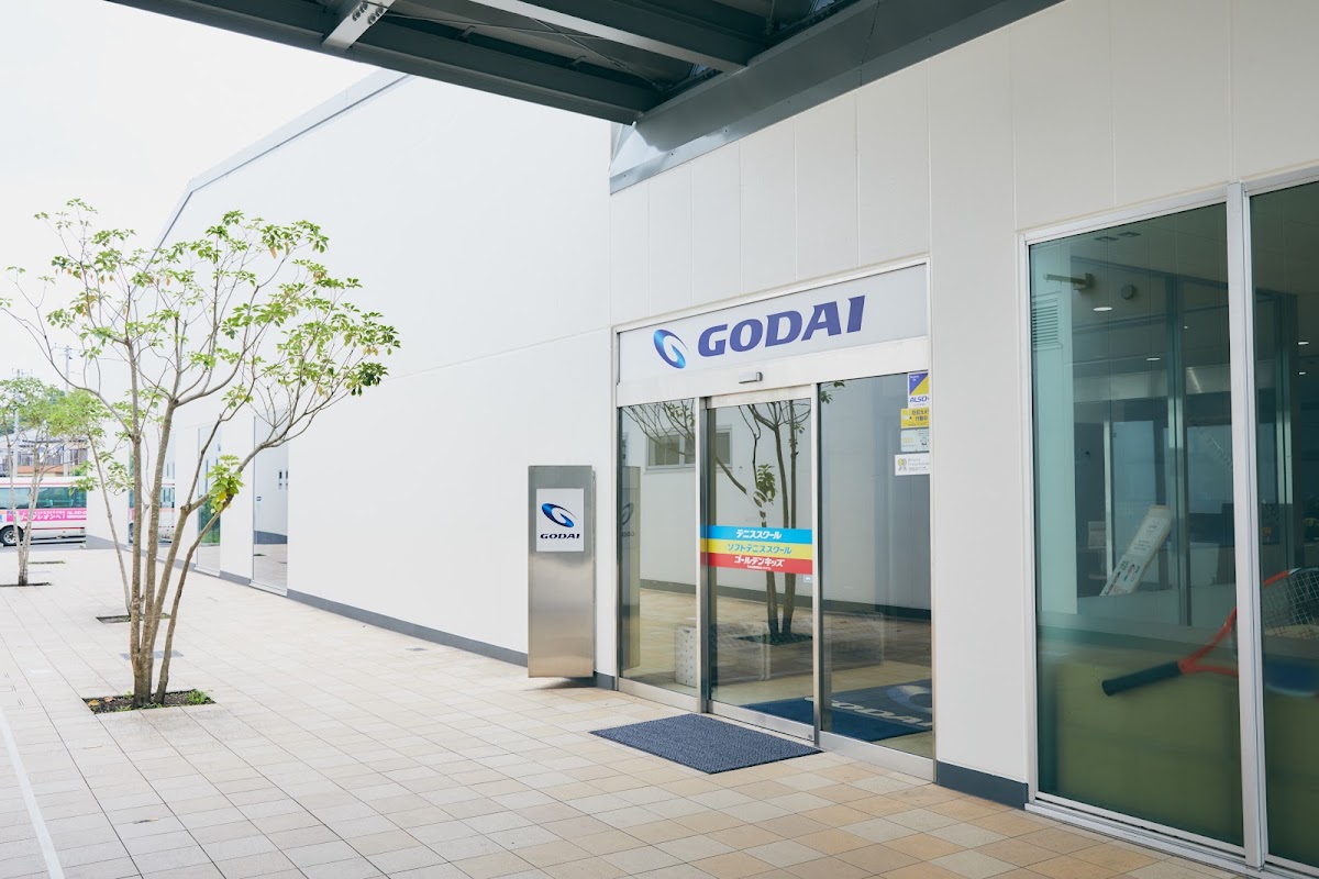 GODAI船橋の写真5/6
