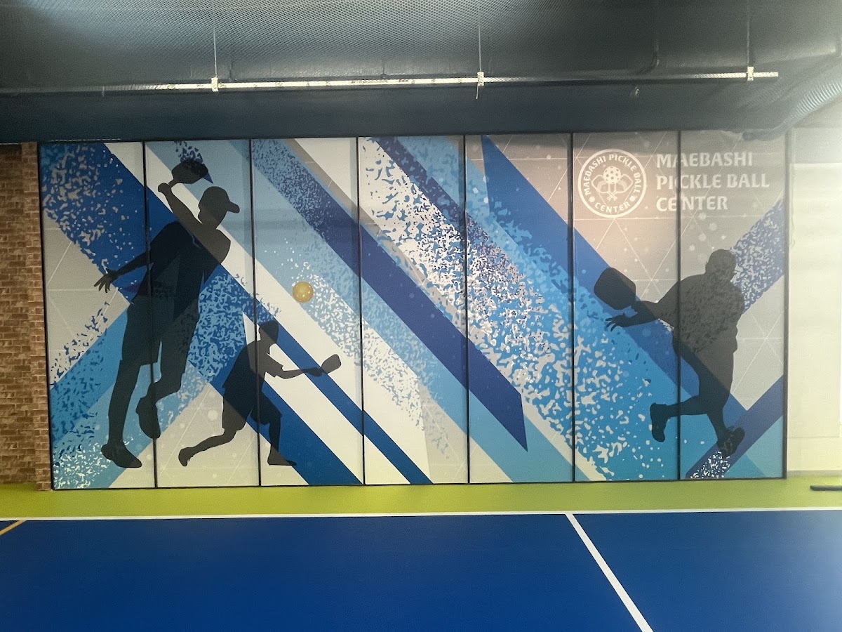 前橋ピックルボールセンターの写真2/5