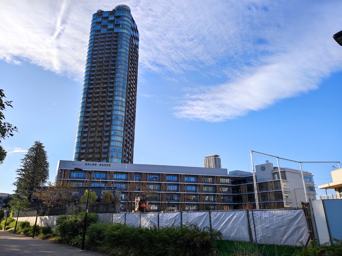 赤坂小学校 体育館