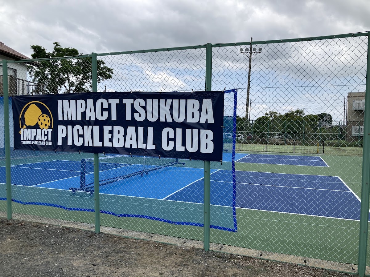 IMPACT TSUKUBA Pickleball Clubの写真5/5