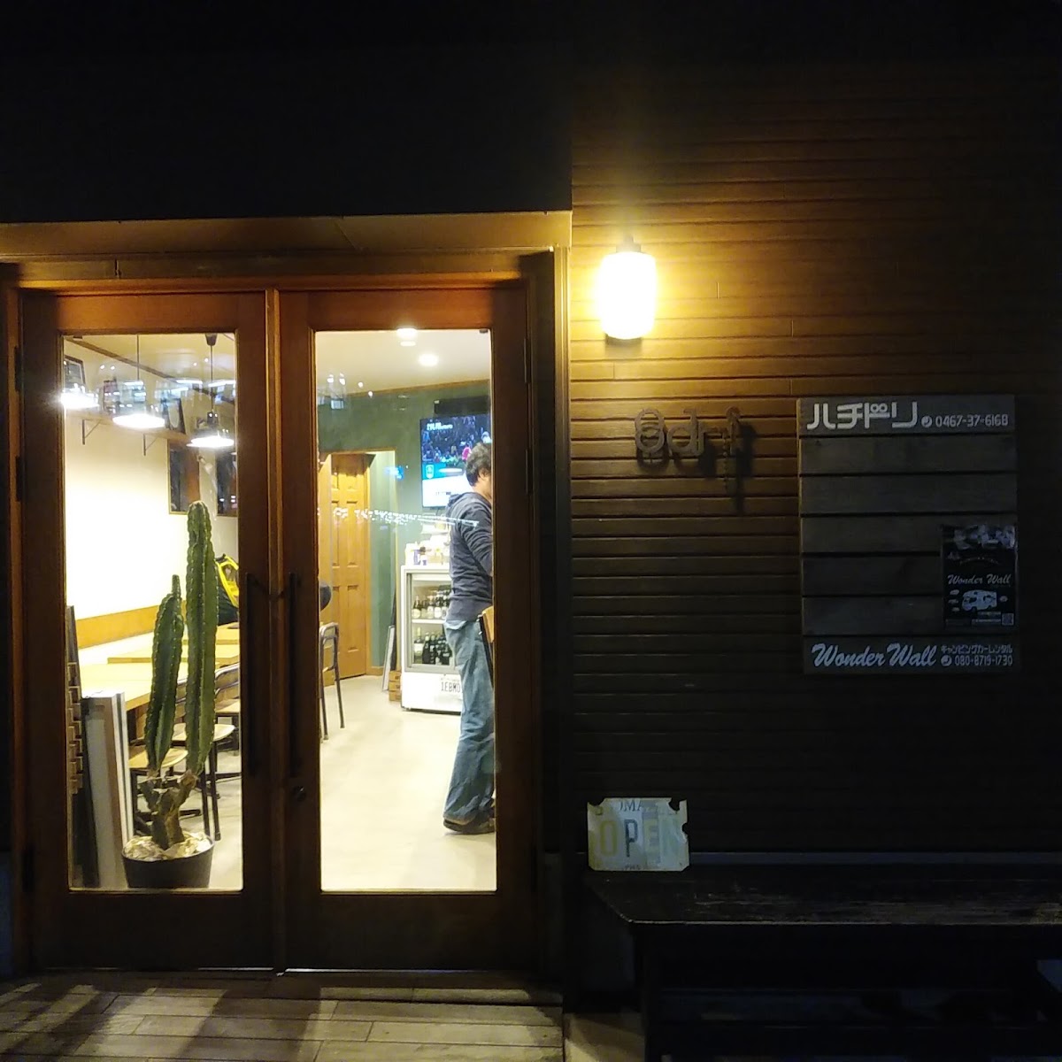 "楽しむカフェ 8dri"音楽にテニスにピックルボールの写真3/5