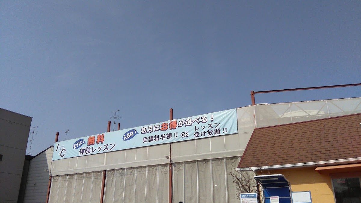ITC京都西インドアテニスクラブのピックルボール関連イメージ