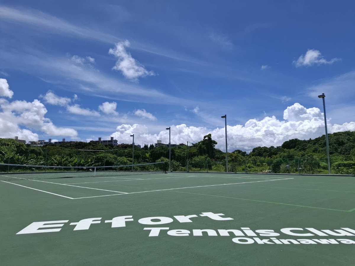Effort Tennis Club（エフォートテニスクラブ沖縄）