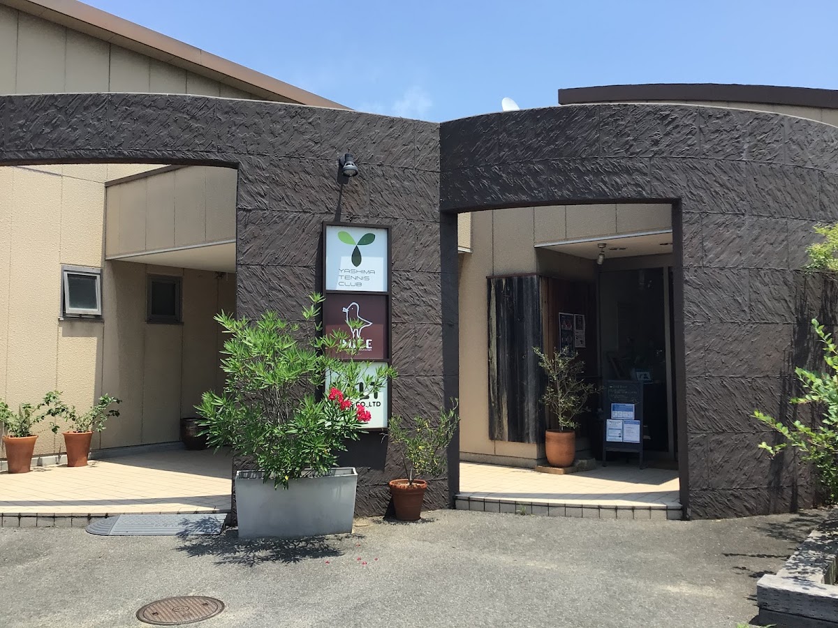 屋島テニスクラブ(YTC TENNIS CLUB)の写真4/6