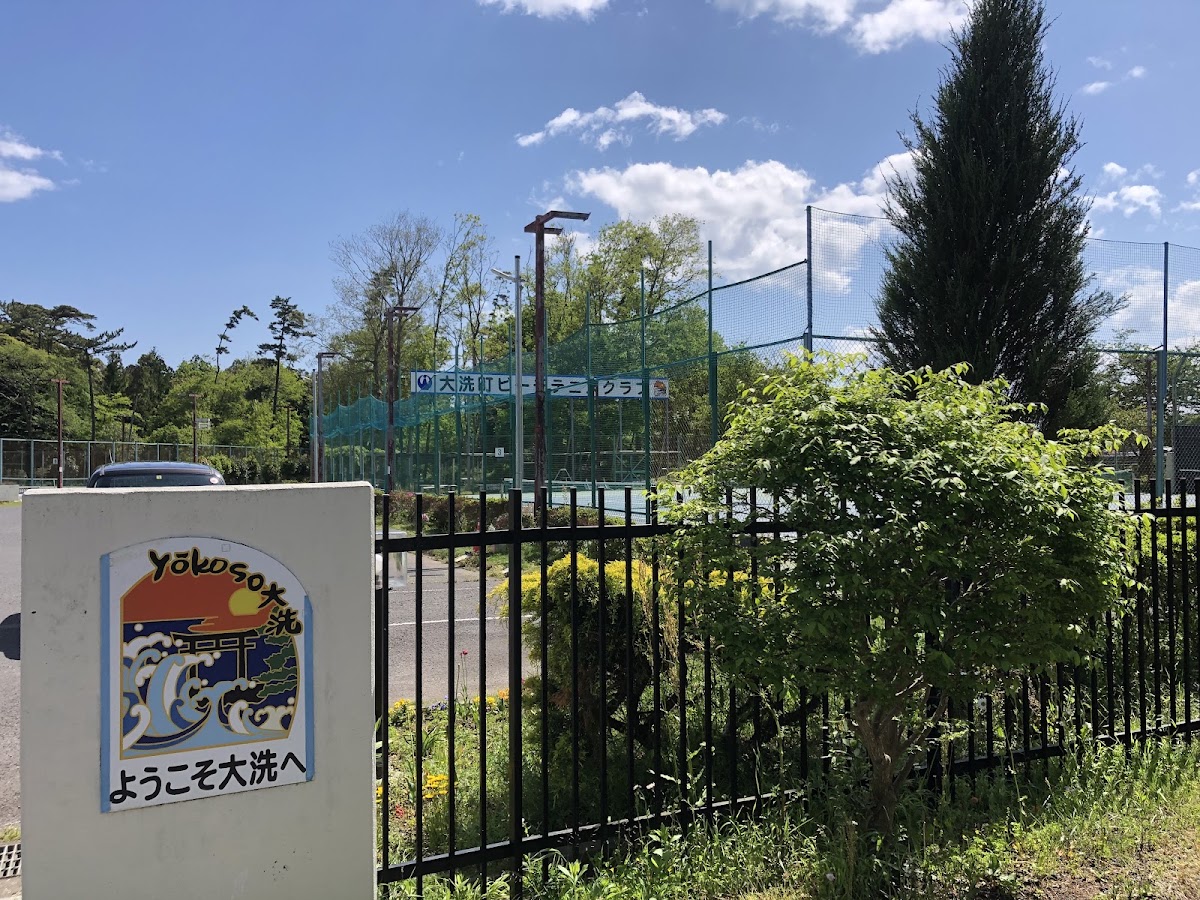 大洗町ビーチテニスクラブの写真2/5