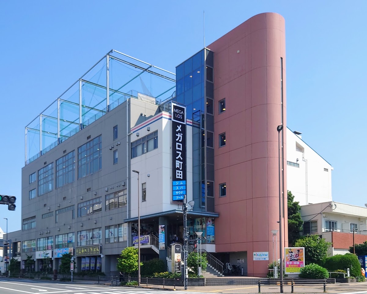 スポーツクラブ メガロス町田の写真3/6