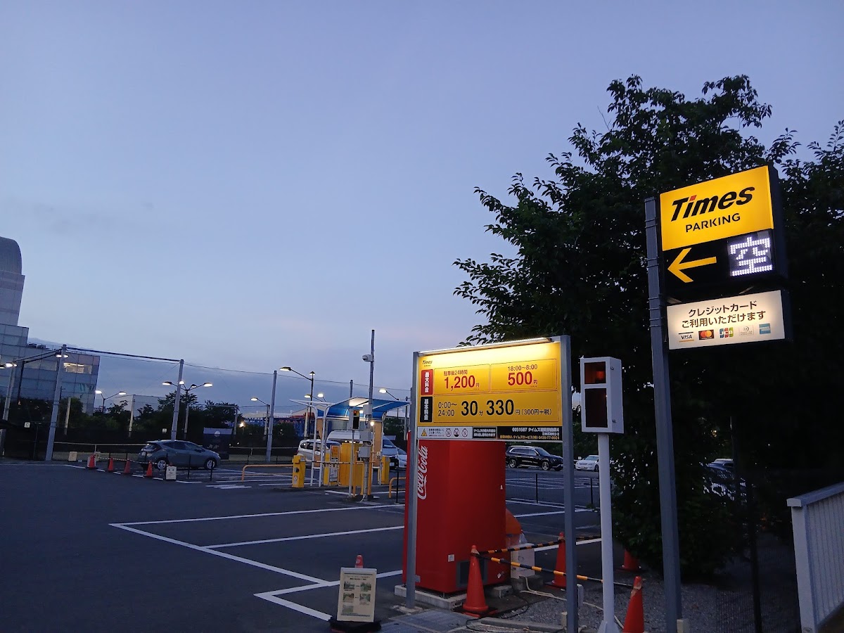 Sansan Pickleball Club / SENKO潮見コートの写真2/5