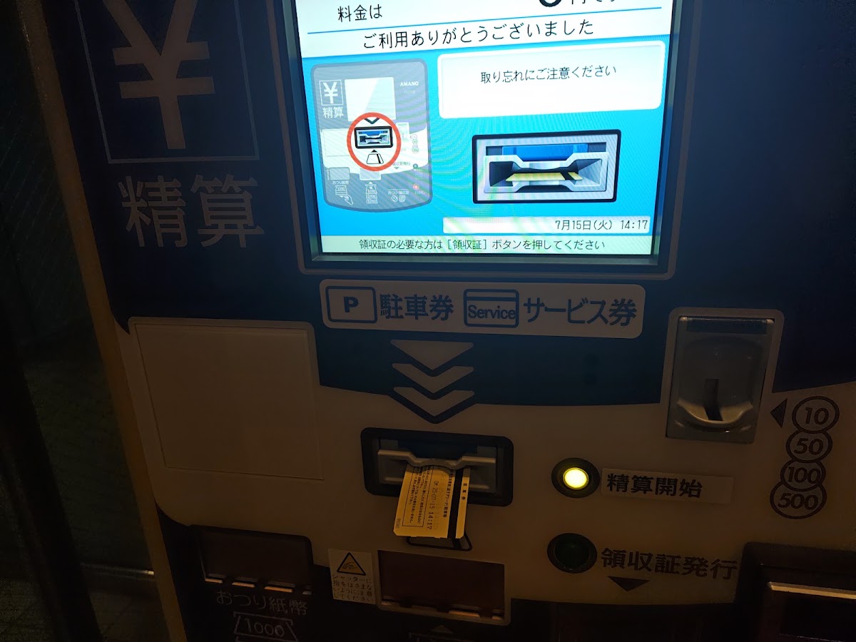 うみかぜクラブ（逗子市スポーツ協会）のピックルボール関連イメージ
