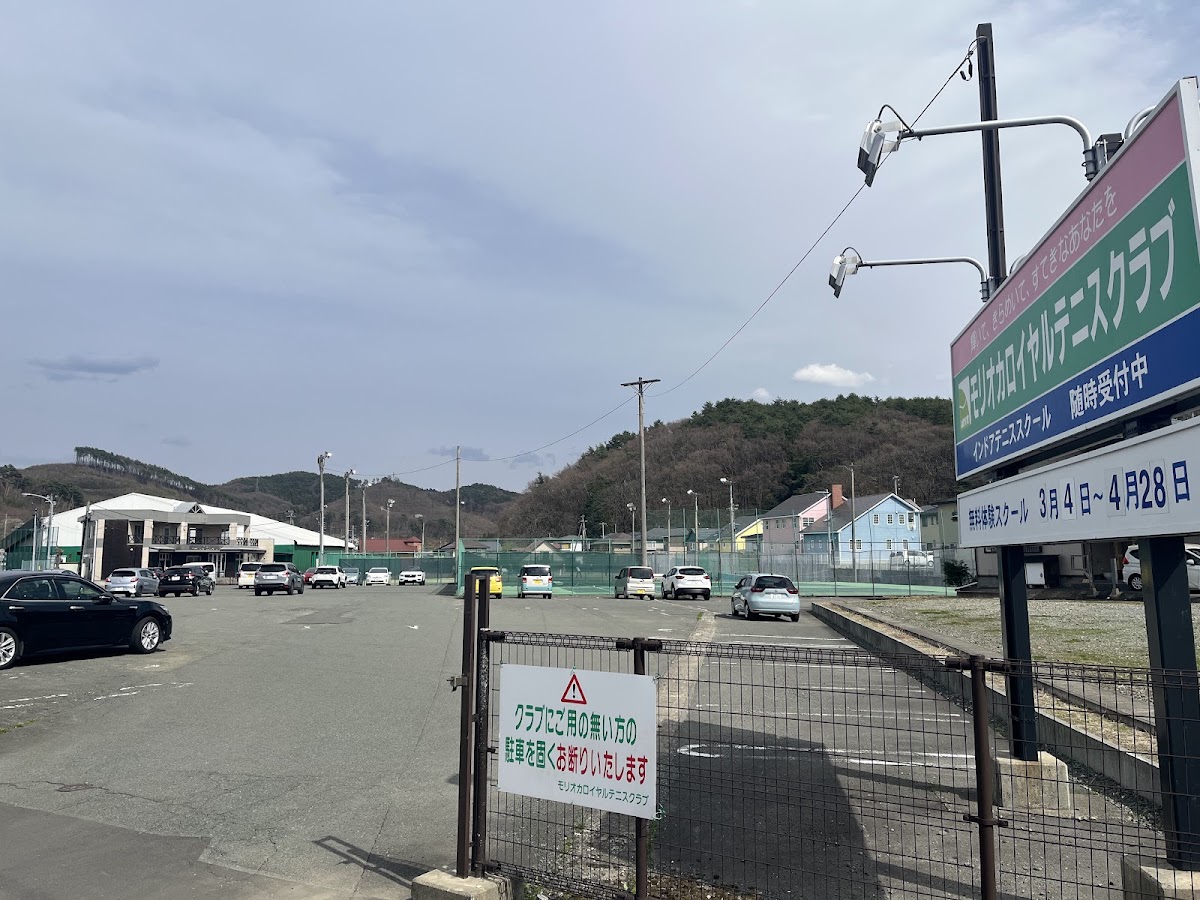 モリオカロイヤルテニスクラブ ピックルボールコートの写真3/5