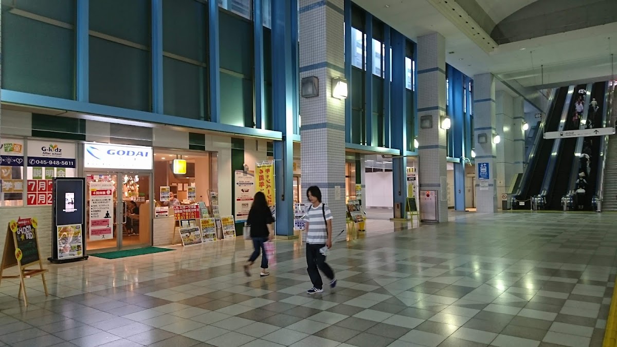 GODAIセンター南の写真3/6