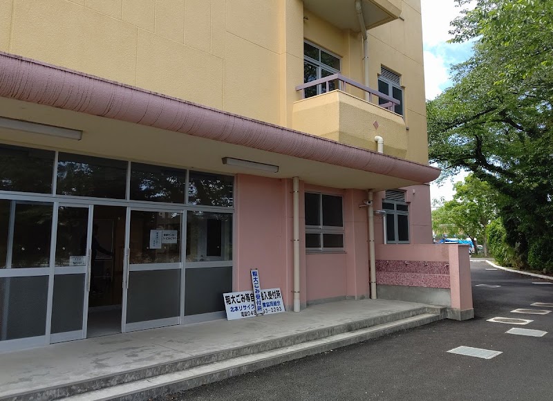 栄市民活動交流センター(ミドリトテラス)の写真3/3