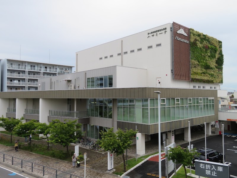 茅ヶ崎市ハマミーナまなびプラザの写真2/3