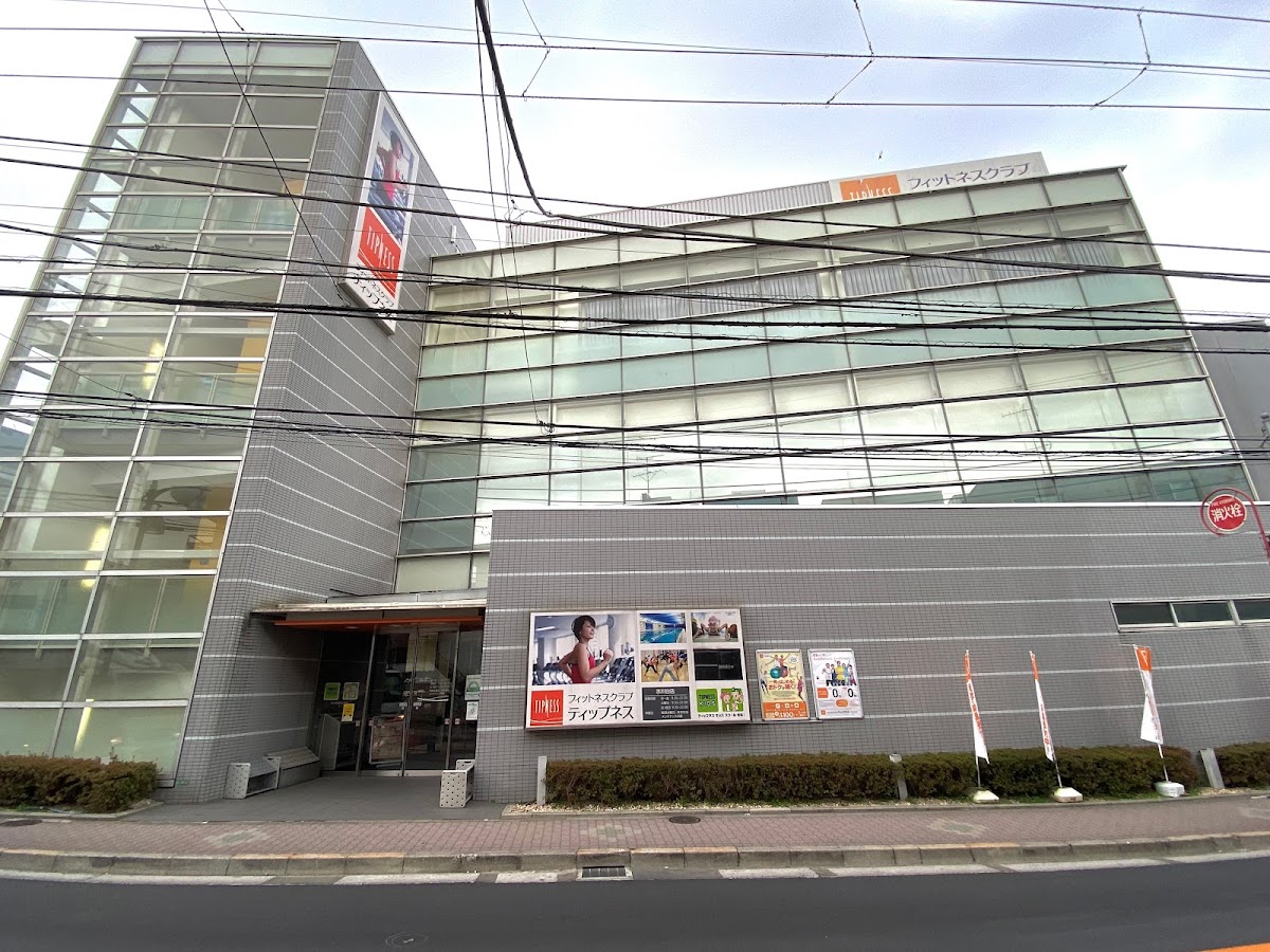 ティップネス氷川台の写真3/5