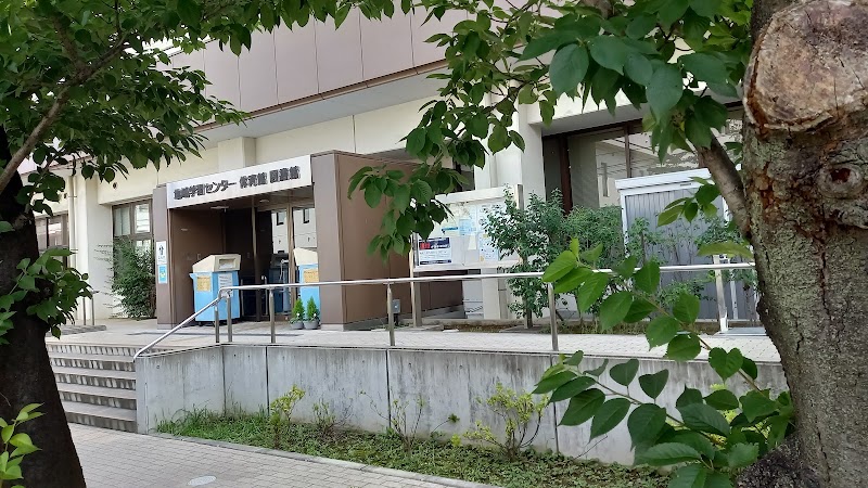 東和地域学習センターの写真3/3